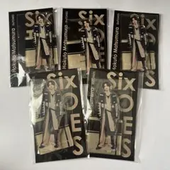 【バラ売り可】アクスタFest SixTONES 松村北斗 5点セット