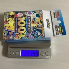 2026年最新】ポケモンカード スタートデッキ100 未開封の人気アイテム
