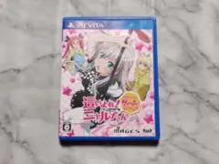 這いよれ! ニャル子さん 名状しがたいゲームのようなもの