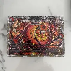 2026年最新】フォービドゥンサンライズの人気アイテム - メルカリ