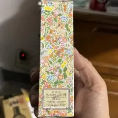 アザレプランツ　グレイスカラー　s 21 １号のサムネイル