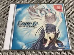 Ever 17: The Out of Infinity (ドリームキャスト)
