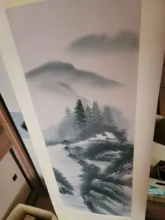 水墨画 風景画 山と川56.5 X118 cm - メルカリ