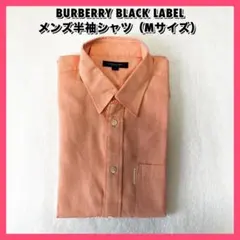 【未使用に近い】BURBERRY BLACK LABEL 半袖シャツ Mサイズ