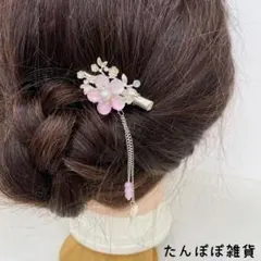 合金　キラキラストーン　花枝　桜　葉　ヘアピン　タッセル　揺られ上品可愛い華やか