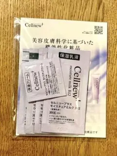 Item thumbnail for item 42396970-e6a1-476b-95b0-31a5c856df5e