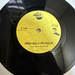 Beenie Man vs Bob Marley Don't worry '