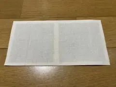 2026年最新】ラジウムシートの人気アイテム - メルカリ