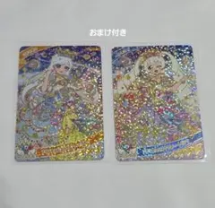 アイプリ プリンセスバズリウムムーンブルー プリンセスバズリウムハートピンク