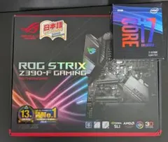 Ryzen 7 5800X x570 マザーボード 中古動作確認済みセット - メルカリ