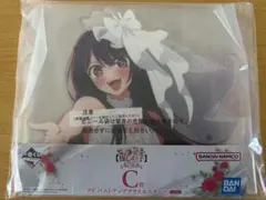 一番くじ 【推しの子】～夢の花束～　C賞 アイ バストアップアクリルスタンド