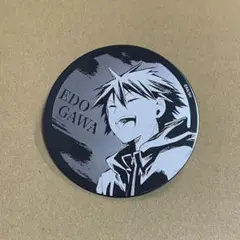 2026年最新】文豪ストレイドッグス 缶バッジ 乱歩の人気アイテム
