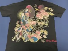 抜刀娘 ツナギ オールインワン 新品未使用 2025年最新】抜刀娘 つなぎの人気アイテム - メルカリ