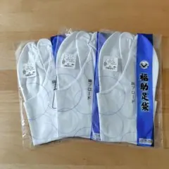 Item thumbnail for item 8fa1e1a5-e0c4-489e-b4c6-5f31aa3ba5a5