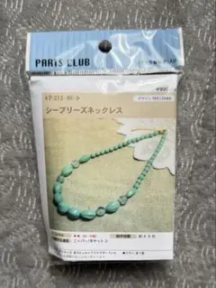 Item thumbnail for item a9b1906e-e454-4cb9-9855-0f5adca542ad