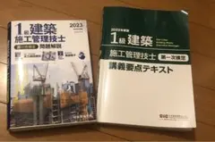 Item thumbnail for item f94b3729-a8bf-4a52-817f-9a148acbfba9