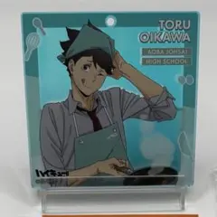 ハイキュー 及川徹 おみくじ カード BIGオーロラブロッキー