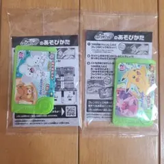 Item thumbnail for item 02582d73-01de-4ae0-9d55-145d9c98e35f