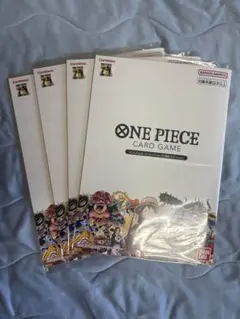 ４冊セット 【新品未開封】ONE PIECEカード25周年エディション