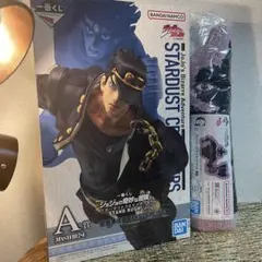 ジョジョの奇妙な冒険 A賞 G賞　おまけ付き　フィギュア