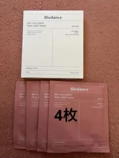 バイオコラーゲンマスク　リアルディープ 4枚セット　バイオダンス