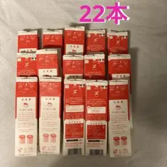 牛乳パック　22個セット　未解体　折りたたみ