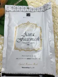 あじさい様 リクエスト 3点 まとめ商品