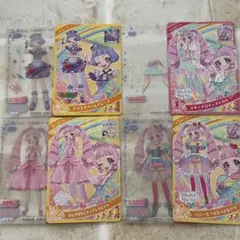 Item thumbnail for item 051458c8-d44f-4df0-a008-847e9d2026a9