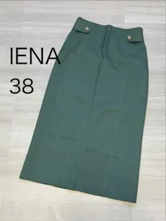 イエナ IENA タブ付きミッドカーフスカート 36 ロング タイトのサムネイル