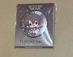 アイナナ 虎於 バースト バースデーストア 缶バッジ B