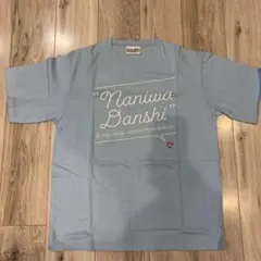 なにわ男子　ライブTシャツ