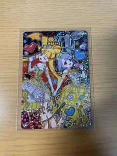 アイプリ エターナルジュエルラブジュエル サイン 六堂える