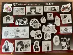 銀魂 吉原大炎上 入場者特典 攘夷党 桂