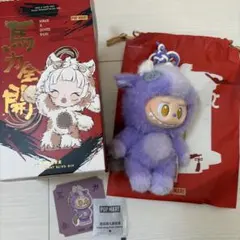 値下げ中！馬力全開Have a Good Runシリーズ　ラブブ②