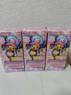 ワンピースカード　エクストラブースター メモリアルコレクション3BOX