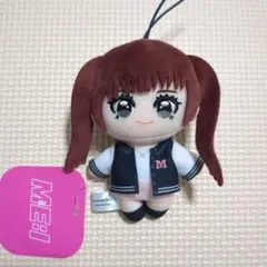 ME:I KEIKO マスコットぬいぐるみ