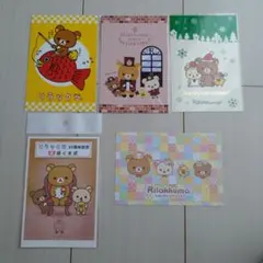 Item thumbnail for item e6ddb8f9-2af4-461b-bdf5-8b8b5d60b2f3