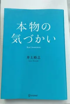 Item thumbnail for item ab4c7a09-be10-48d4-845a-d8ffb61670a2