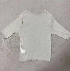 Item thumbnail for item 75f671a2-c418-4d0b-90c6-fd596824fa34