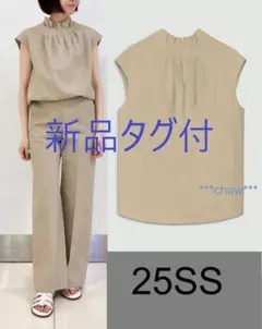 theory luxe 25SS フリルブラウス ライトツリー