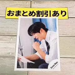 SnowMan 公式写真　6264 目黒蓮　THE BEST〜/スノワオフショ