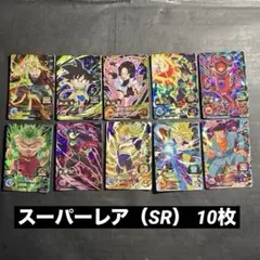 2026年最新】ドラゴンボールヒーローズ人造人間8号の人気アイテム