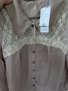 アクシーズファム　長袖ブラウス