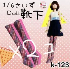 Item thumbnail for item ac31aa4d-abdc-4fac-9bea-610c53414ad5