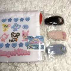 エンジェルブルー エニマイくじ4点セット☆