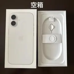 iPhone16 128GB ホワイト 空箱