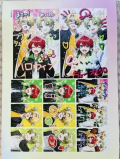 からぴちハロウィン制服ブロマイド らくがきフォト 2Lサイズ 1枚 匿名配送