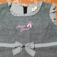 Item thumbnail for item 6b5bf117-096c-4ff5-a36b-2beade19c2f7