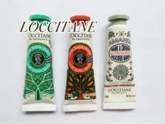 【L'Occitane】ハンドクリーム ミニサイズ3本セット 10ml