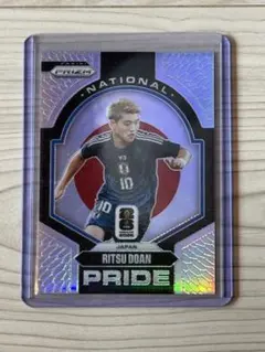 Panini Prizm Ritsu Doan ssp